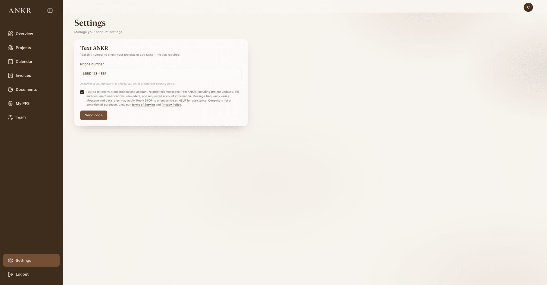 ANKR Settings page showing the Text ANKR phone field and required SMS consent checkbox before sending a verification code